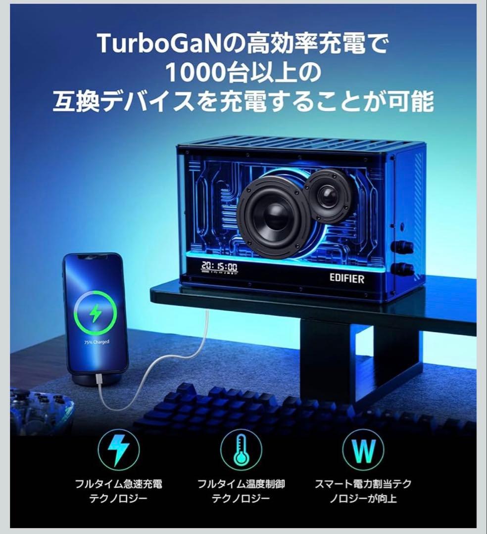 Edifier QD35 bluetooth speaker（Black）