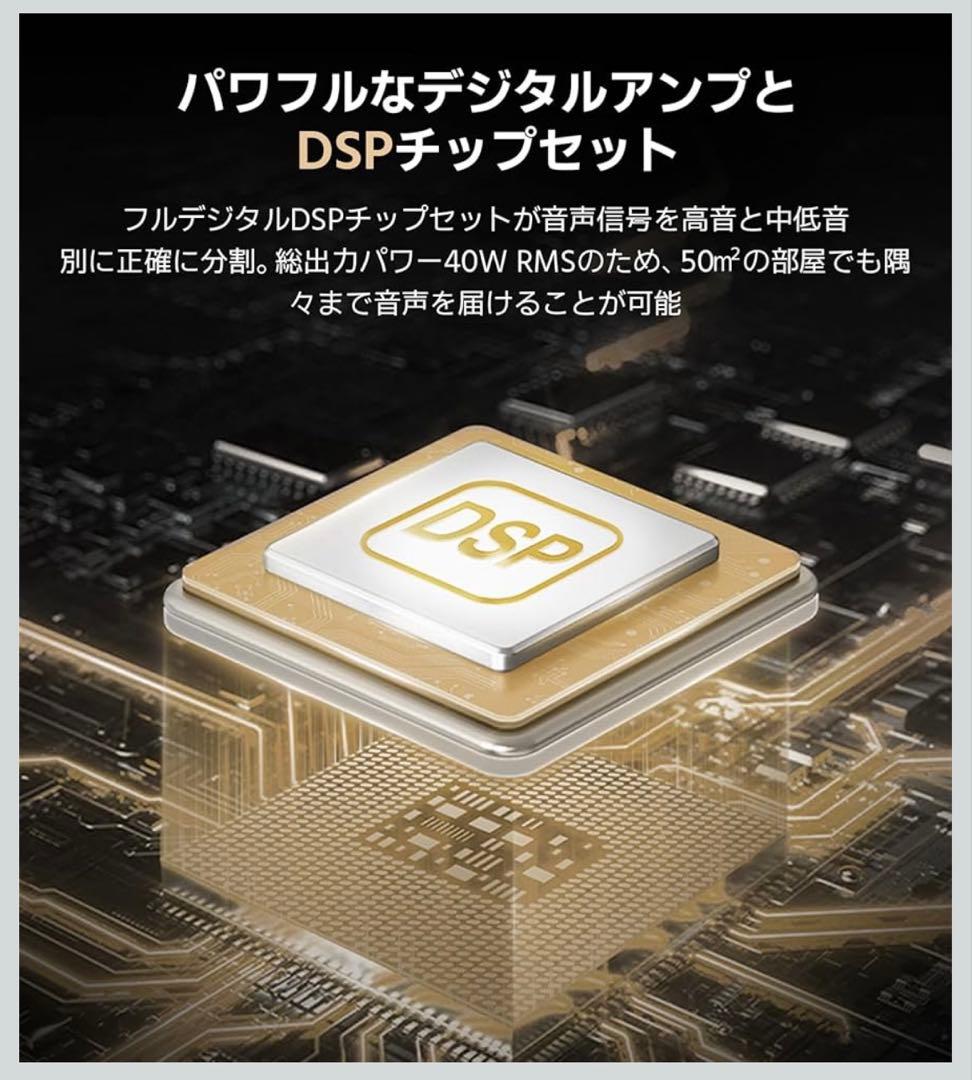 Edifier QD35 bluetooth speaker（Black）