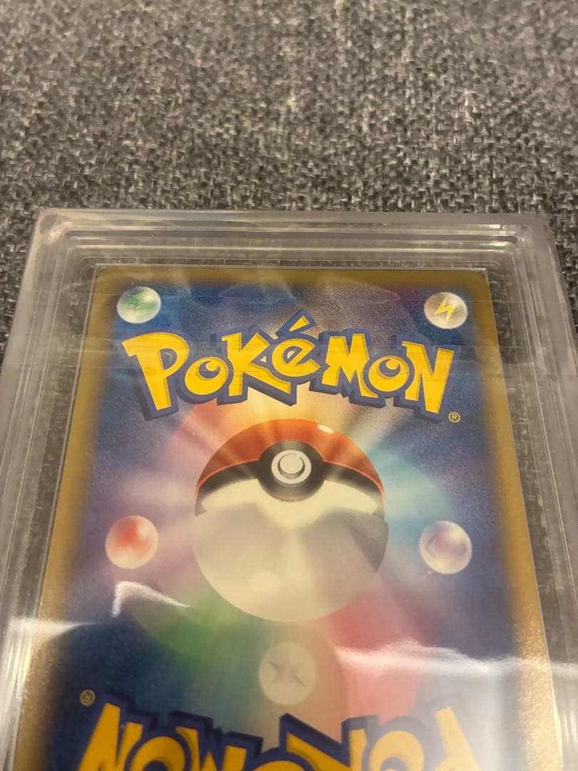 パルキア プロモ ARS10＋ 5000枚限定 (検索用 PSA10 )