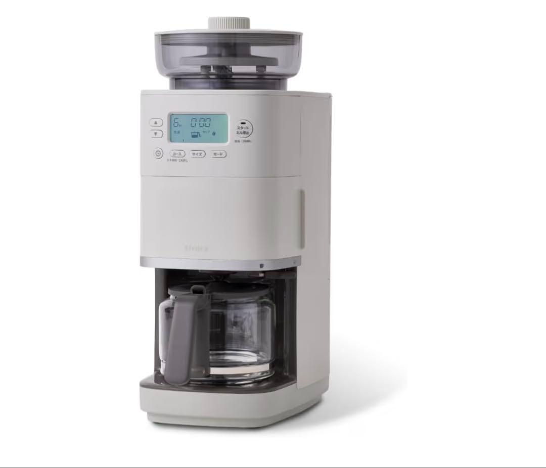 シロカ公式ストア限定モデル　コーン式全自動コーヒーメーカー カフェばこ PRO