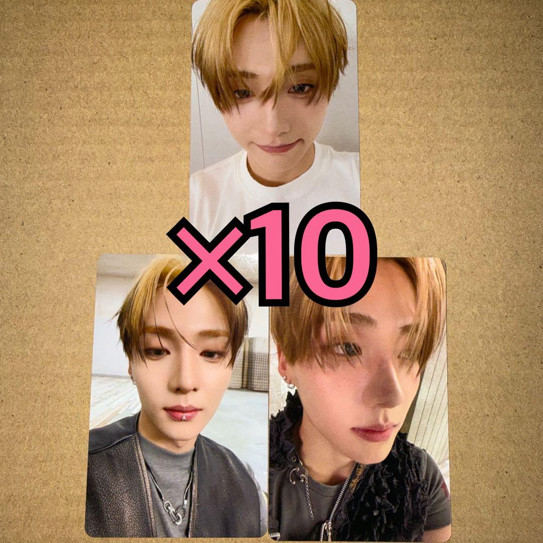 ALD1 トレカ タワレコ ラキドロ 渋谷 3種 サンウォン ×10