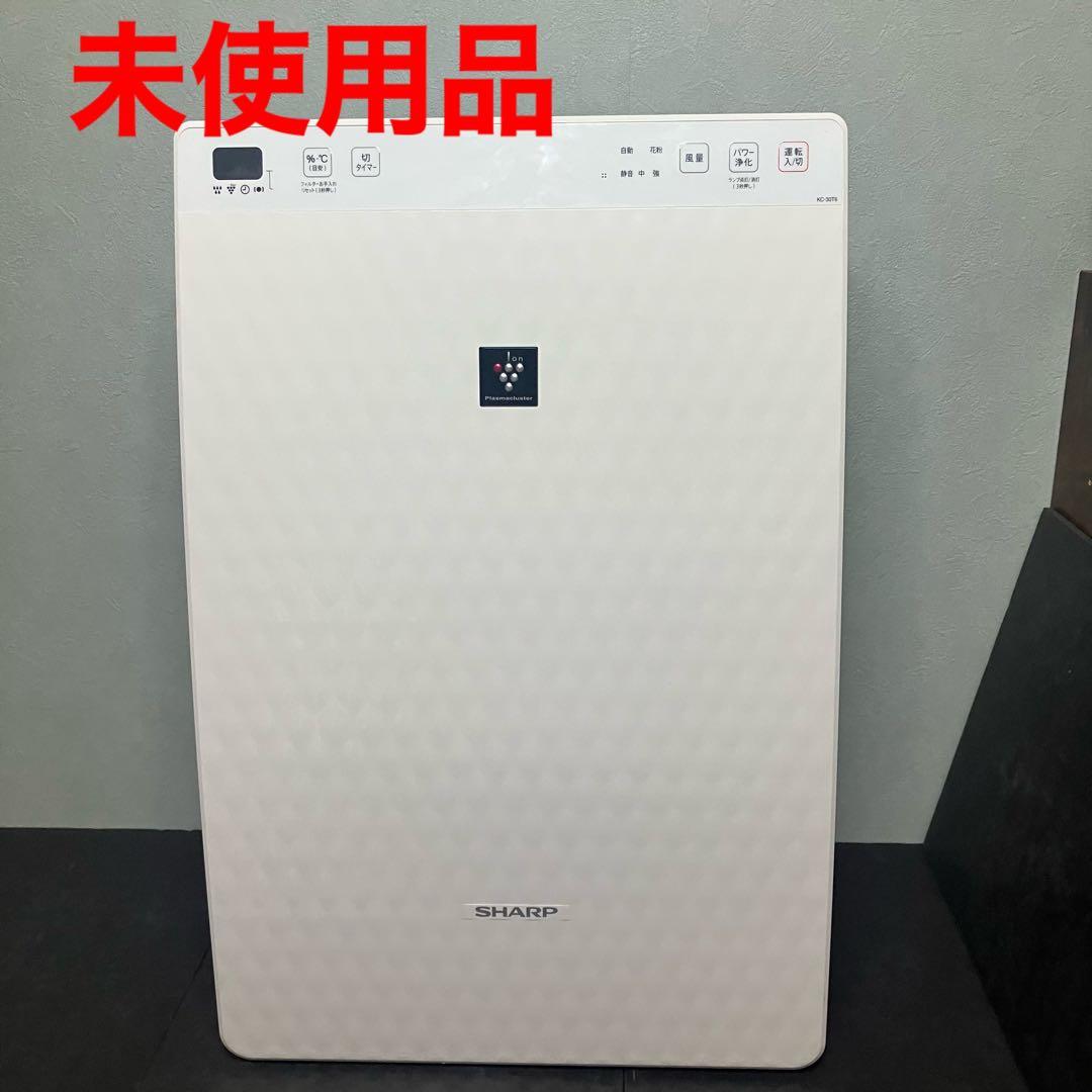 SHARP 加湿空気清浄機　プラズマクラスター　KC-30T6-W 未使用品