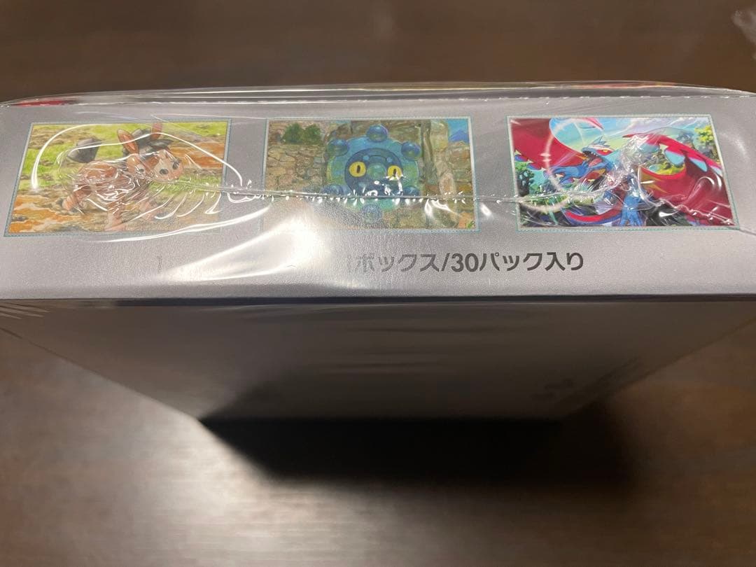 ポケカ　ワイルドフォース シュリンク付未開封BOX