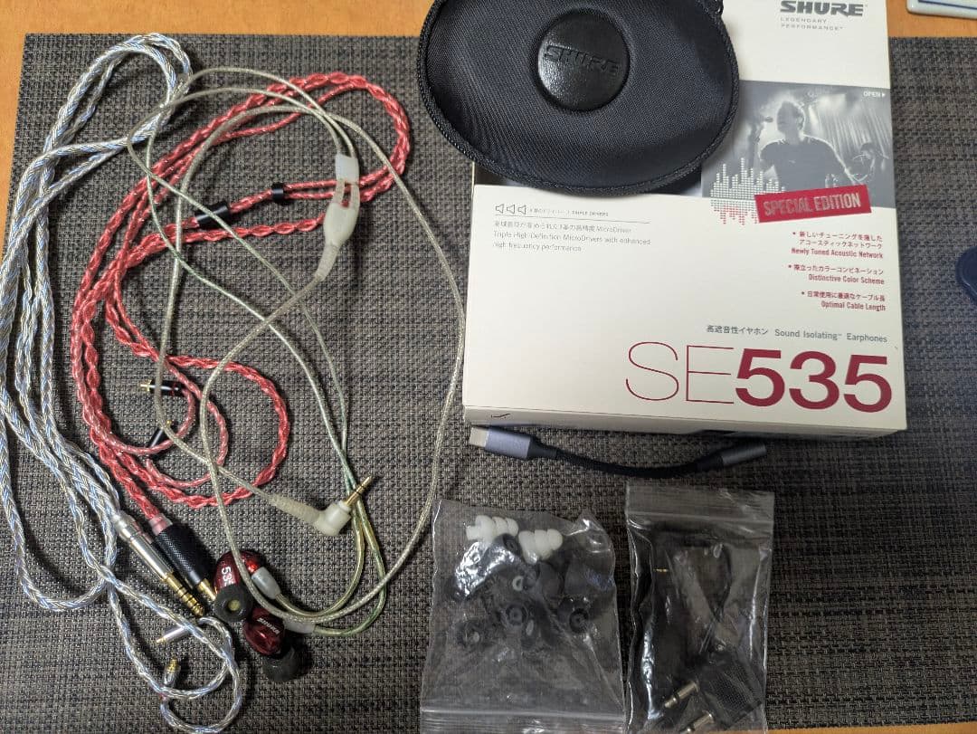 SHURE SE535 LTD-J スペシャルエディション