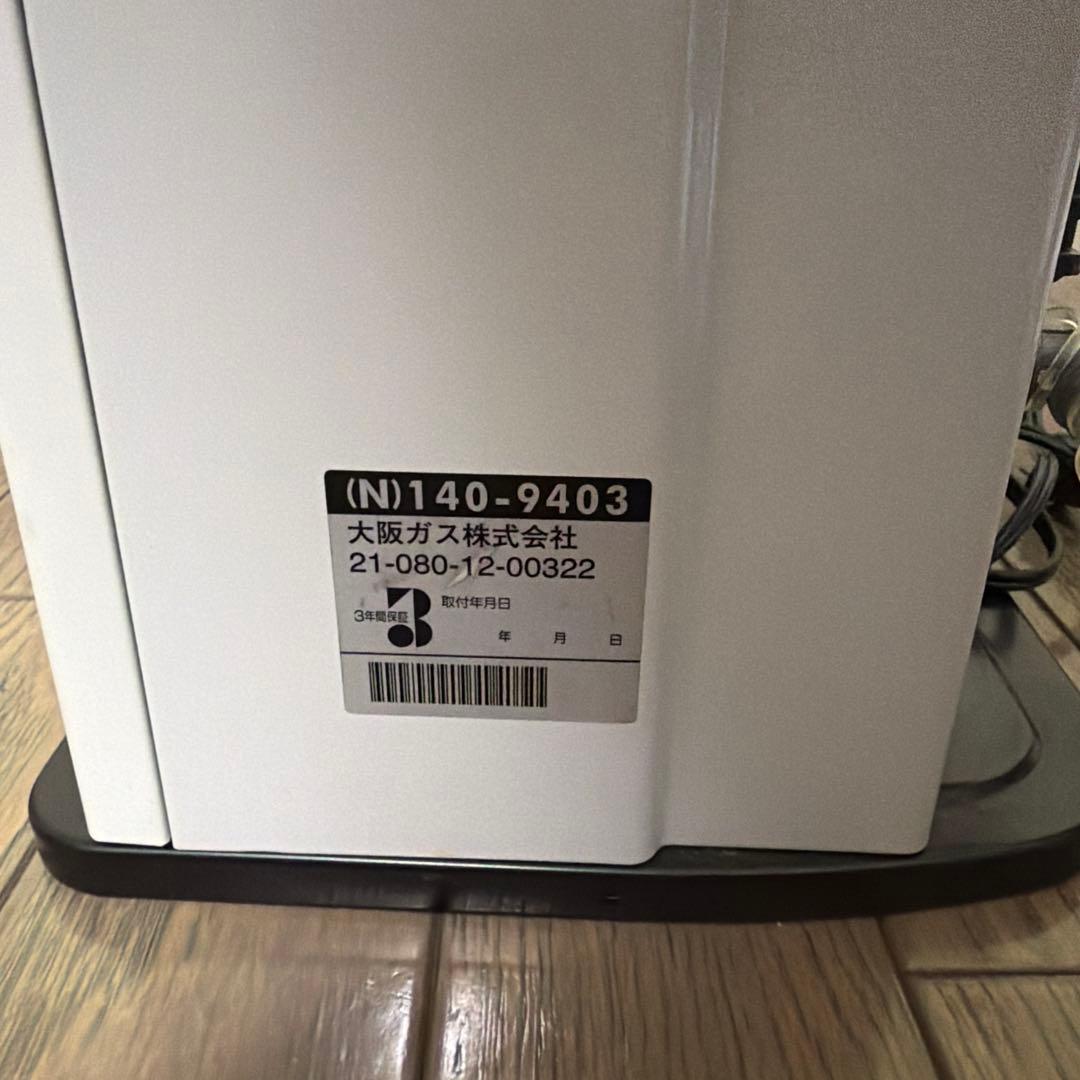 中古美品　大阪ガス 都市ガス用ファンヒーター 140-9403