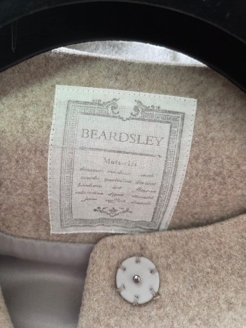 後ろぷっくりウールコート