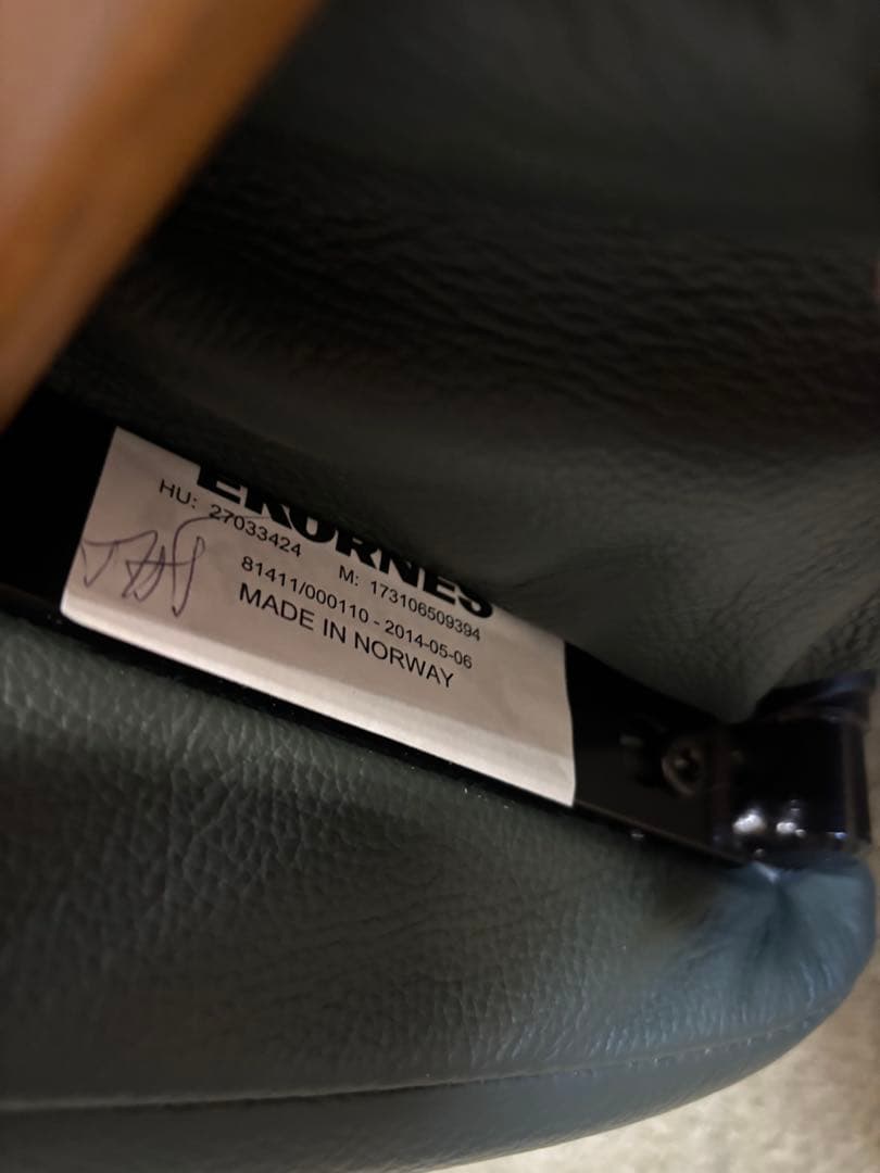 エコーネス　ストレスレスチェア　総本革　パーソナルチェア　オットマンなし