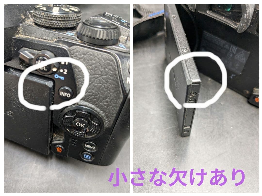 涛 刘 オリンパス OLYMPUS OM-D E-M1II 12-40mm