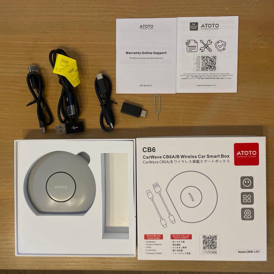 【美品】ATOTOカーナビワイヤレス車載スマートボックスCB6 CarPlay