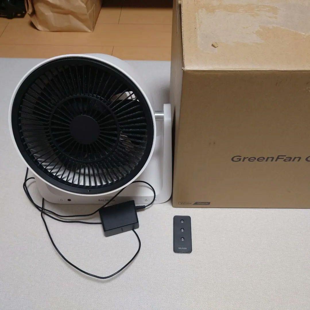 BALMUDA GREENFAN C2 サーキュレーター