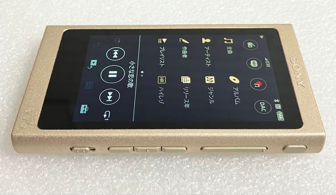 【超美品　バッテリ良好】　ソニー ウォークマン NW-A45 16GB ゴールド