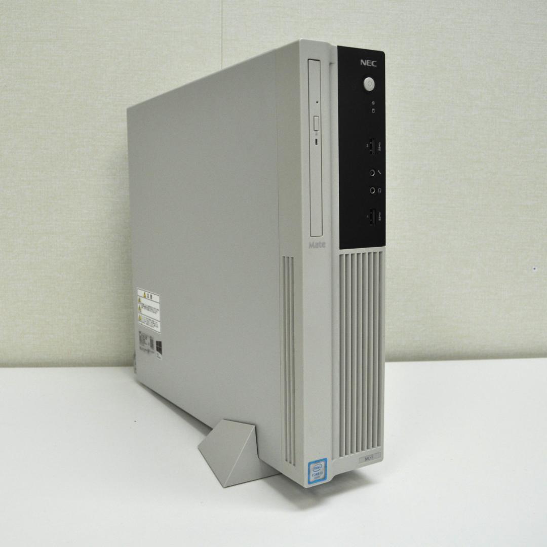 パソコン Core i3(第6世代) NEC Mate タイプML Win11