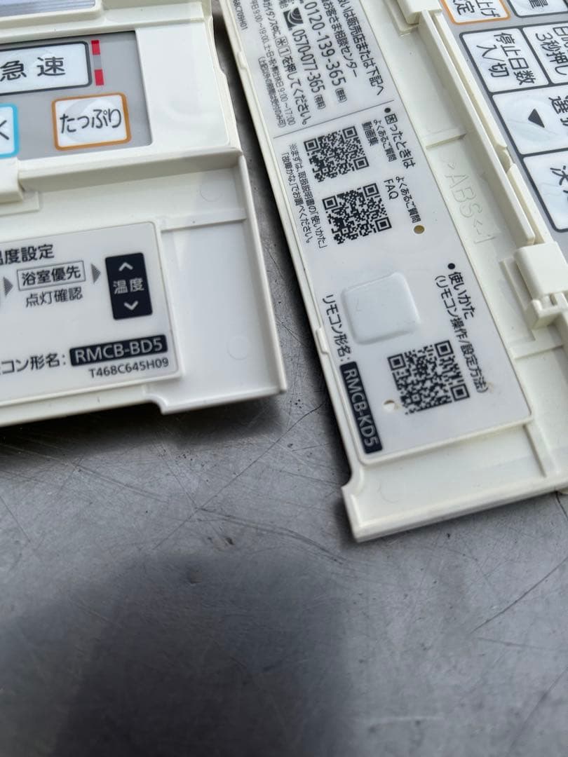 MITSUBISHI SRT-WT375Z ヒートポンプ　スリムタイプ