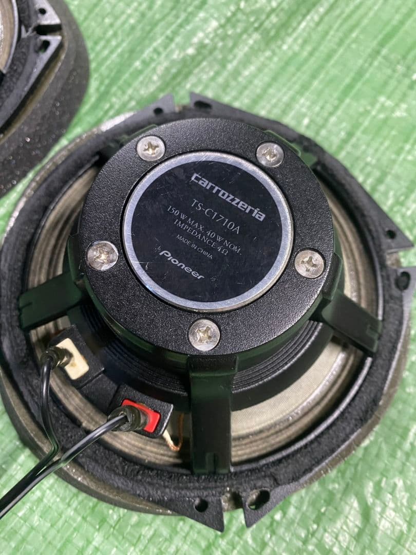 【中古】カロッツェリア TS-C1710A スピーカー