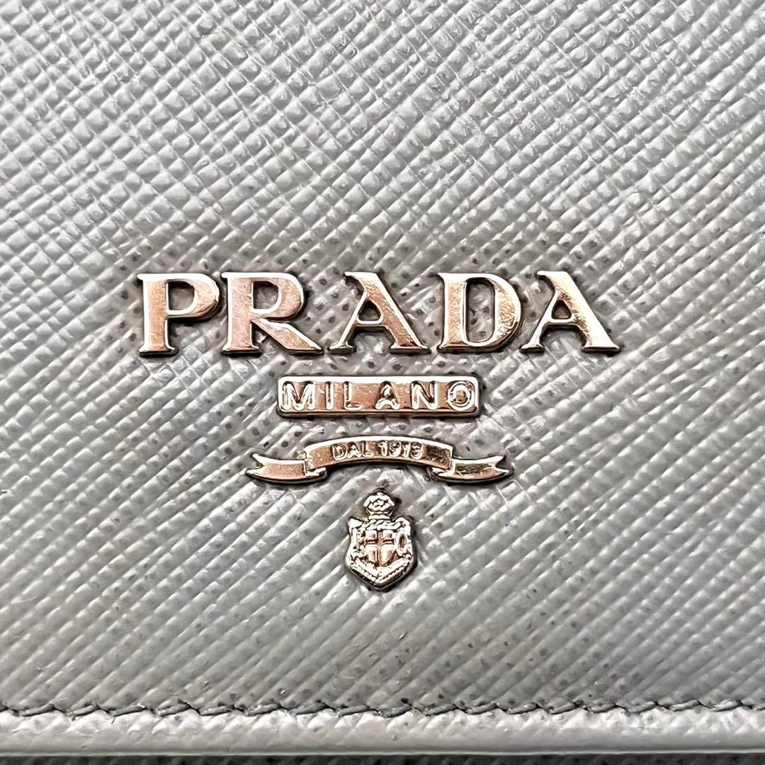 PRADA プラダ　サフィアーノ　マルチカラー　長財布　フラップ美品0205-⑤