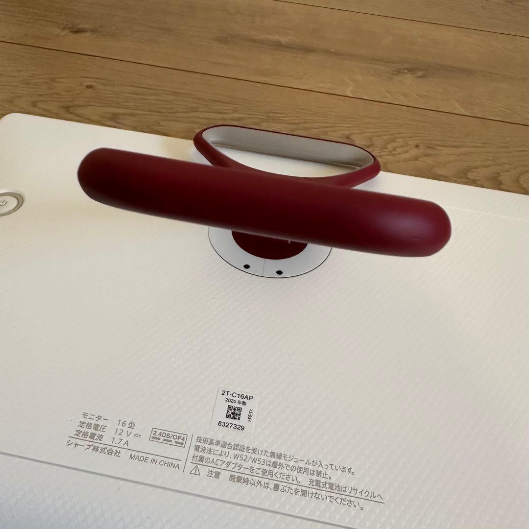 SHARP シャープ 16V型 ポータブル液晶テレビ 2T-C16AP 防水