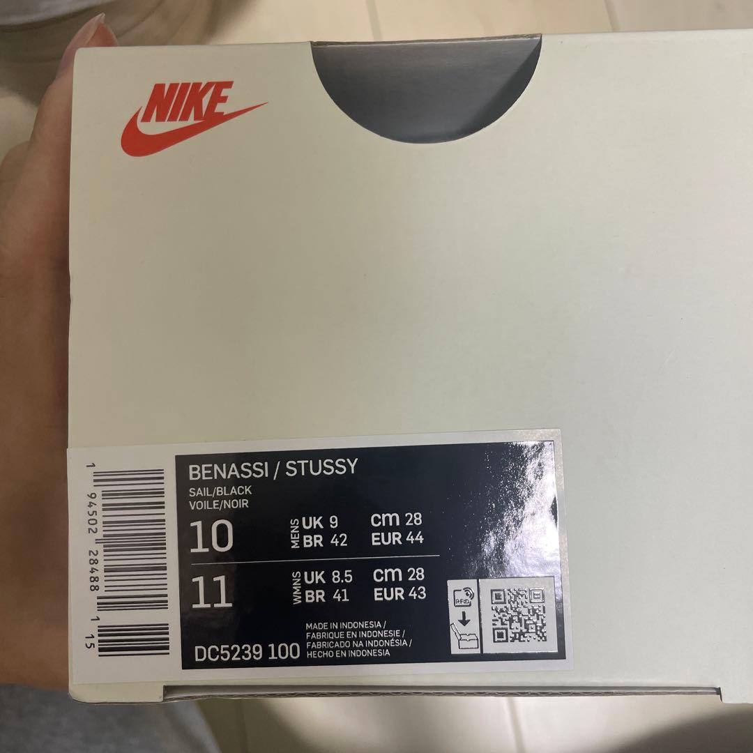 Stussy × Nike Benassi Sandal \