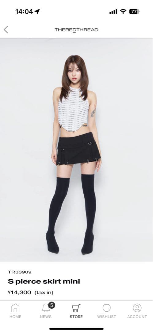 S pierce skirt mini 黒 Mサイズ