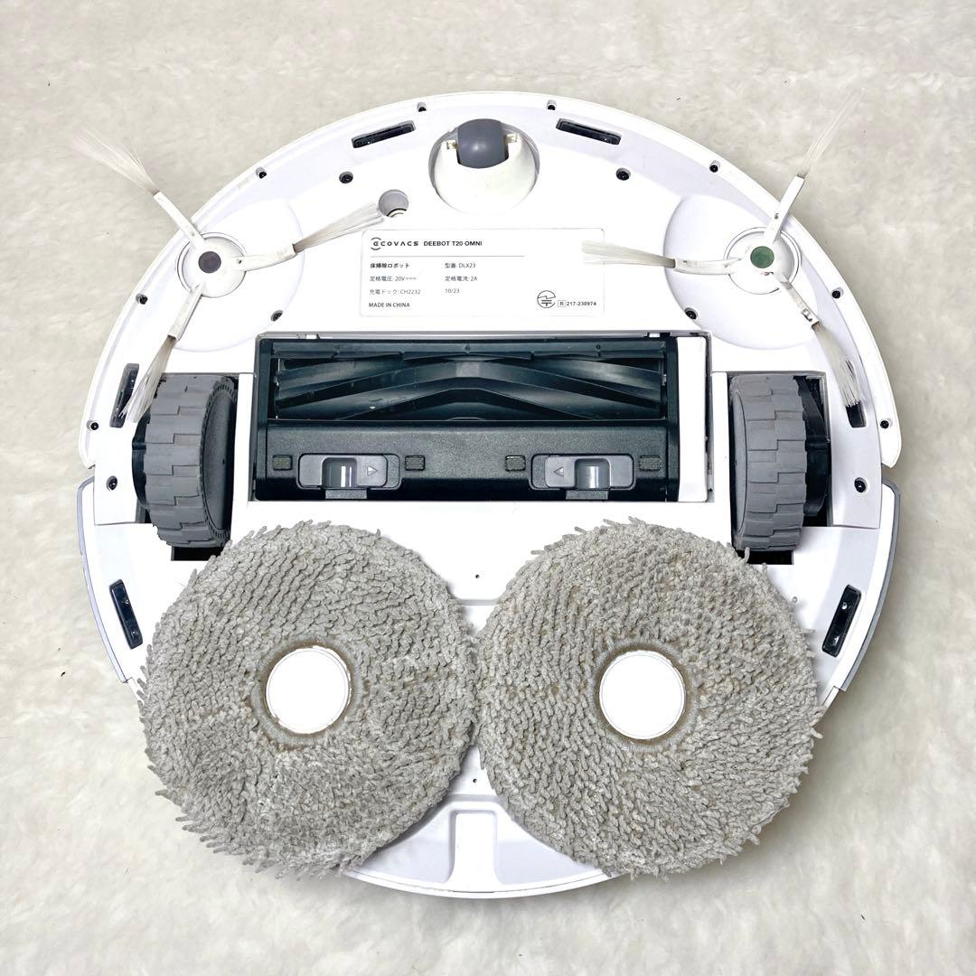 【タイムセール✨】エコバックス DEEBOT ロボット掃除機 T20 OMNI