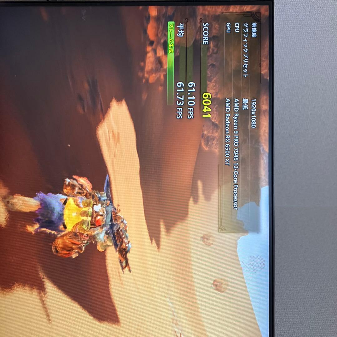 グラフィックボード・グラボ・ビデオカード Radeon RX6500xt