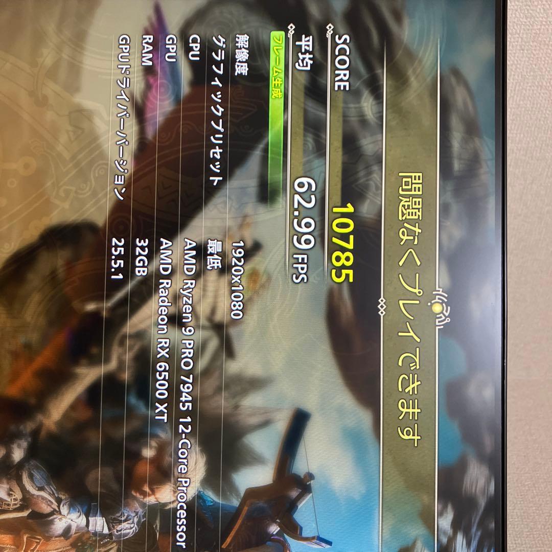 グラフィックボード・グラボ・ビデオカード Radeon RX6500xt