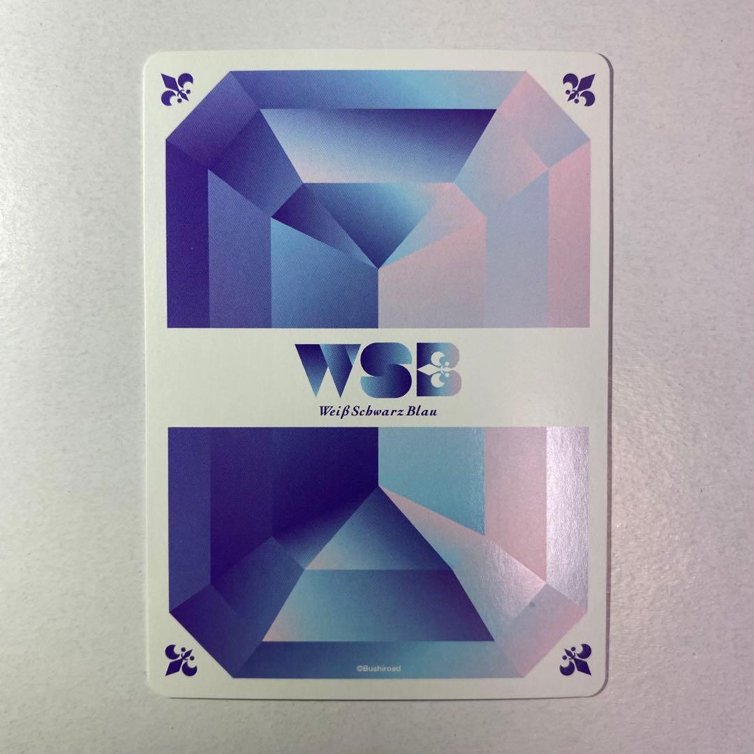 ヴァイスシュヴァルツブラウ テニスの王子様 跡部景吾 SSP サインカード