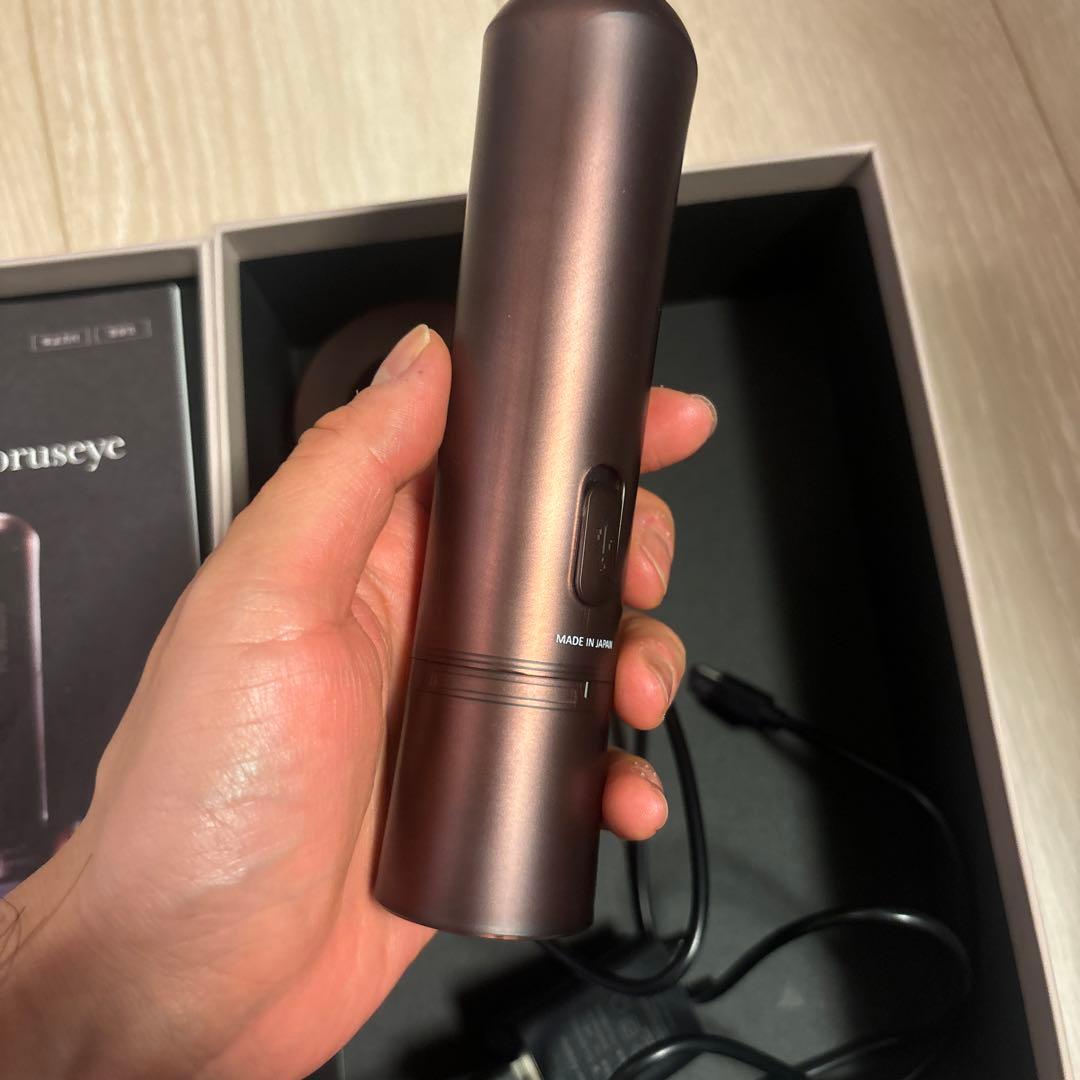 ホルスアイ　美顔器　　ARTISTIC&CO 目元美顔器