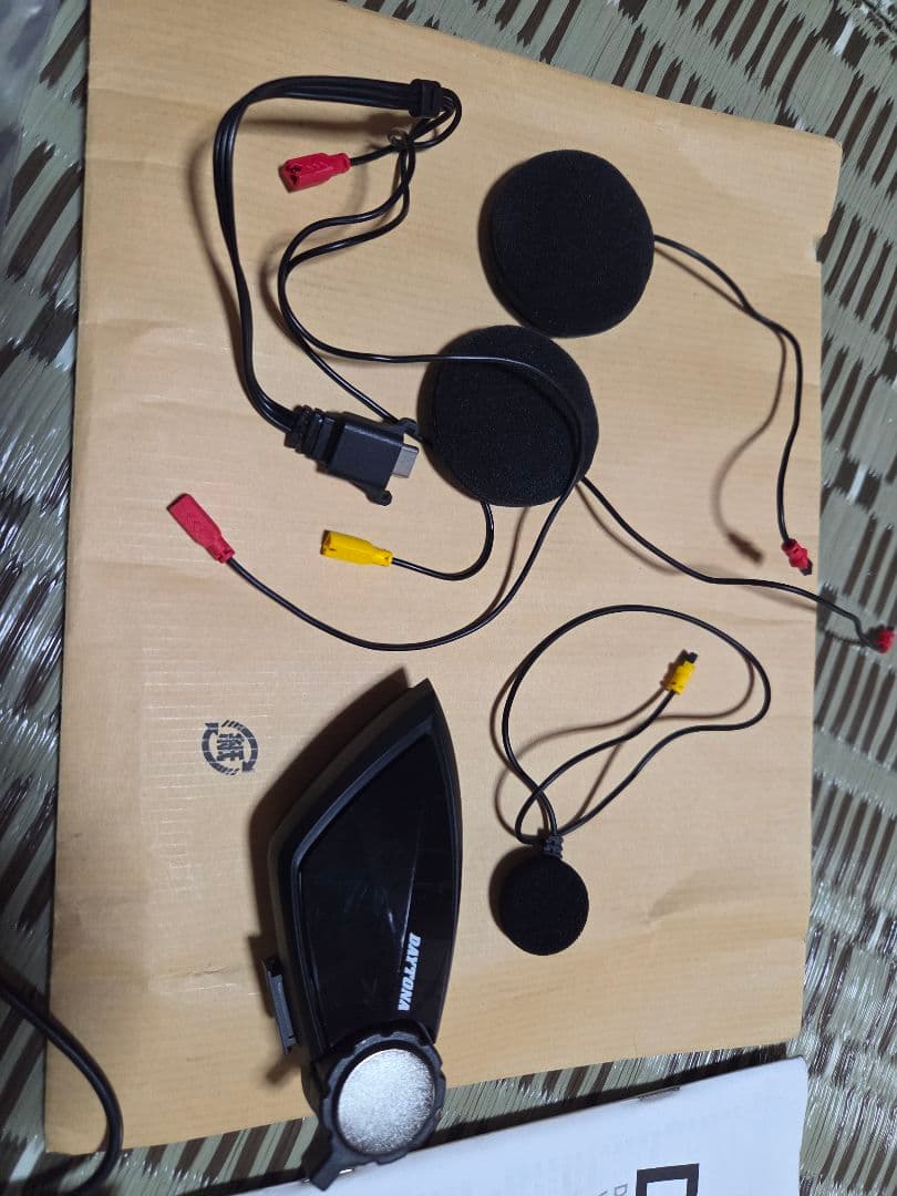 DAYTONA DT-E1 バイク用スピーカーセット