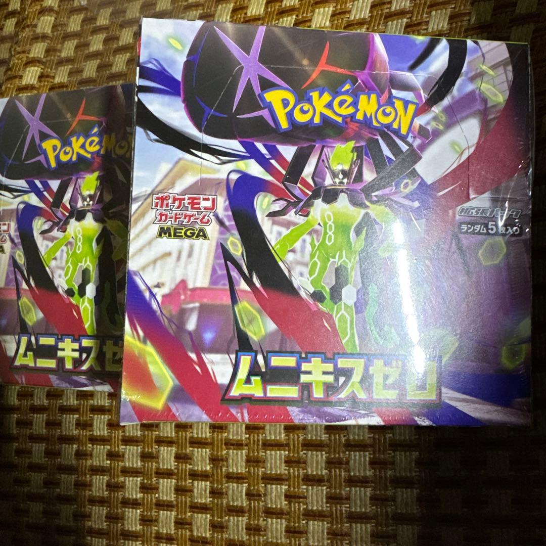 新品 未開封 シュリンク付き ポケモンカードゲーム ムニキスゼロ 2box