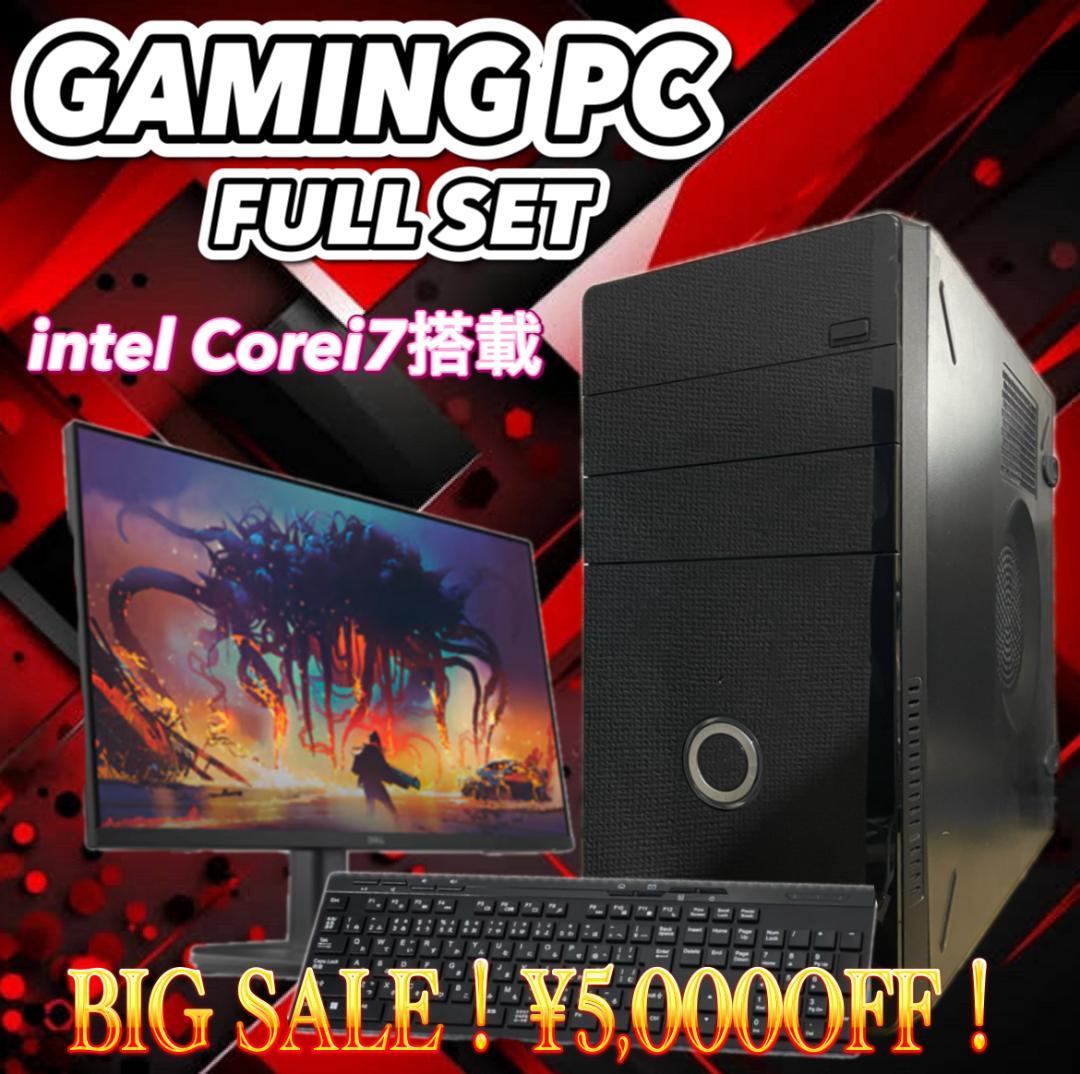 ひのまる 様　173