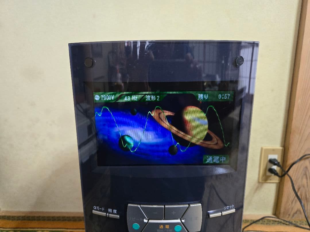 その他 COSMO DR io-9000