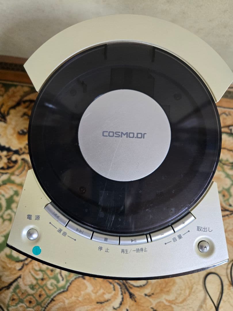 その他 COSMO DR io-9000