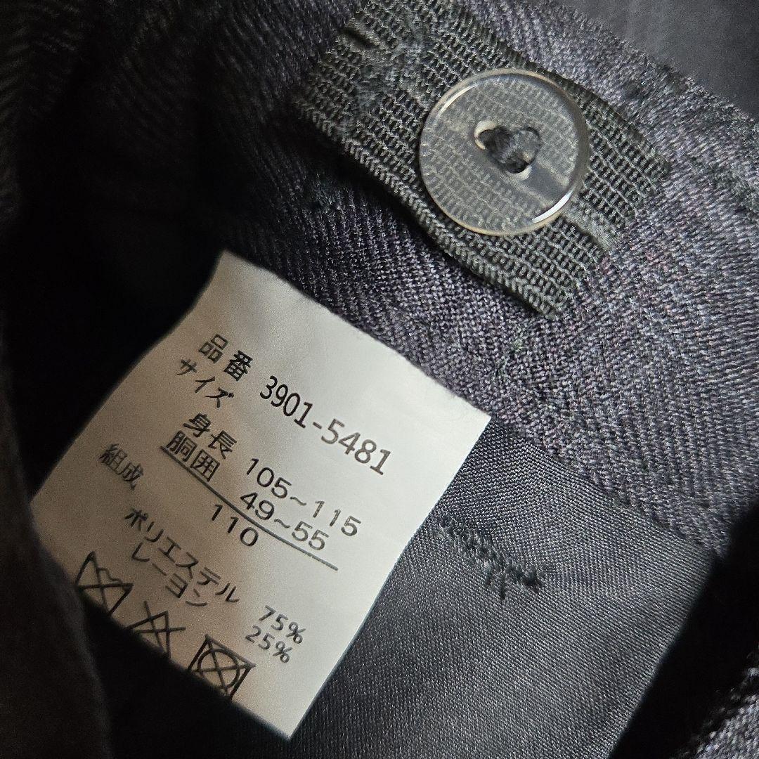 専用　美品　ワルツバイビームスデザイン　110　スーツセット　チェック　卒服