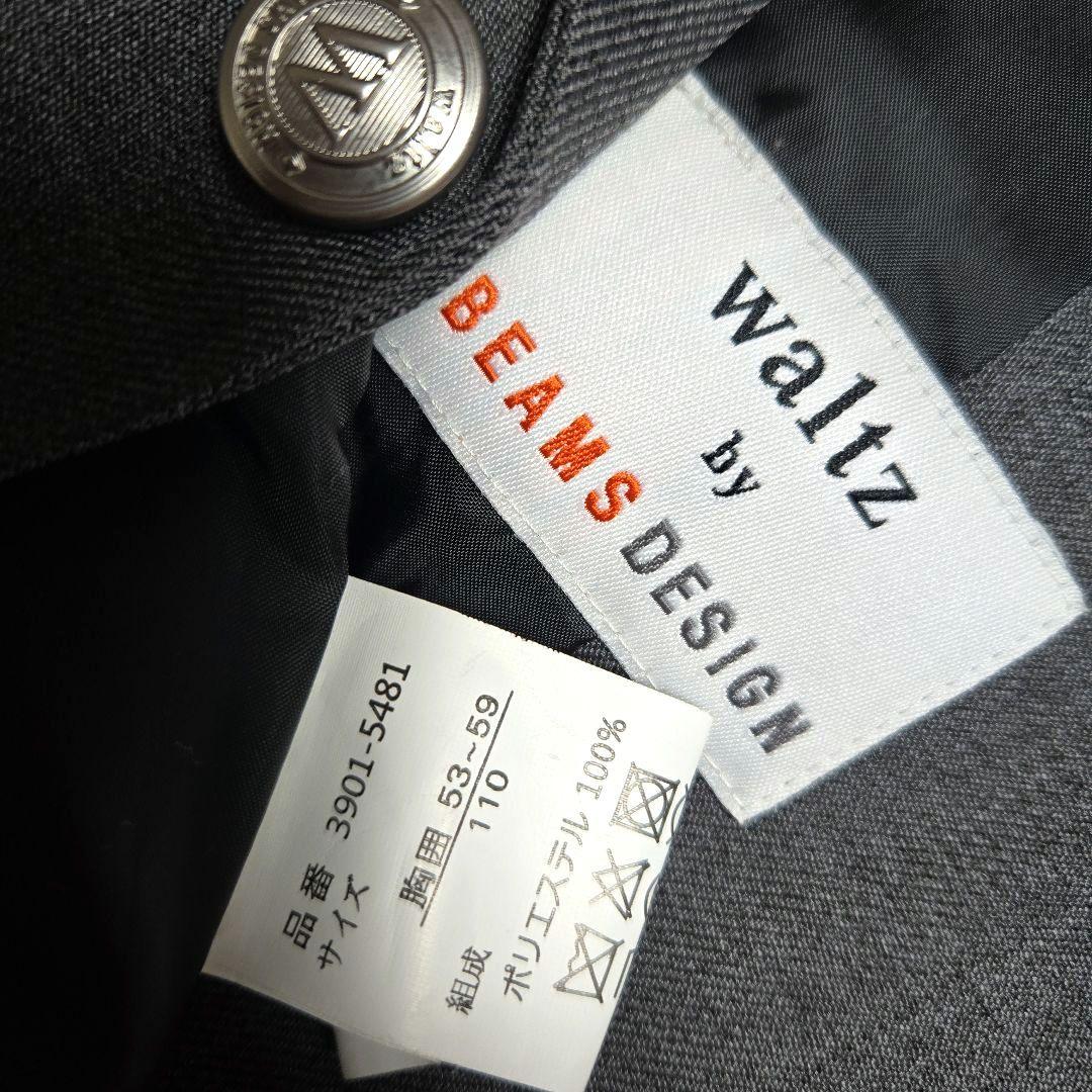 専用　美品　ワルツバイビームスデザイン　110　スーツセット　チェック　卒服