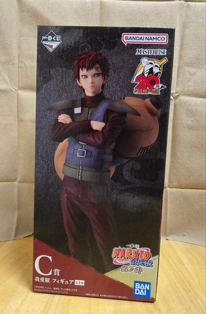 【新品未開封】一番くじ NARUTO 忍ノ絆 C賞 我愛羅 フィギュア