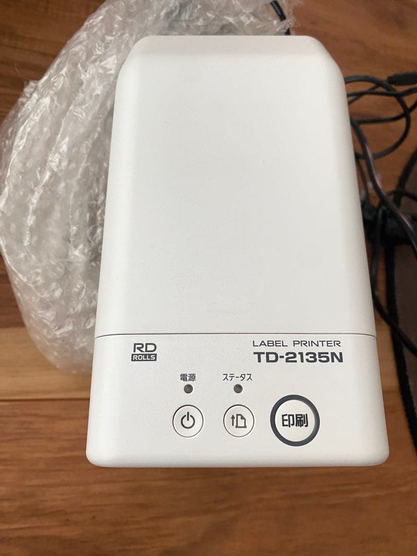 brother TD-2130N 業務用プリンター