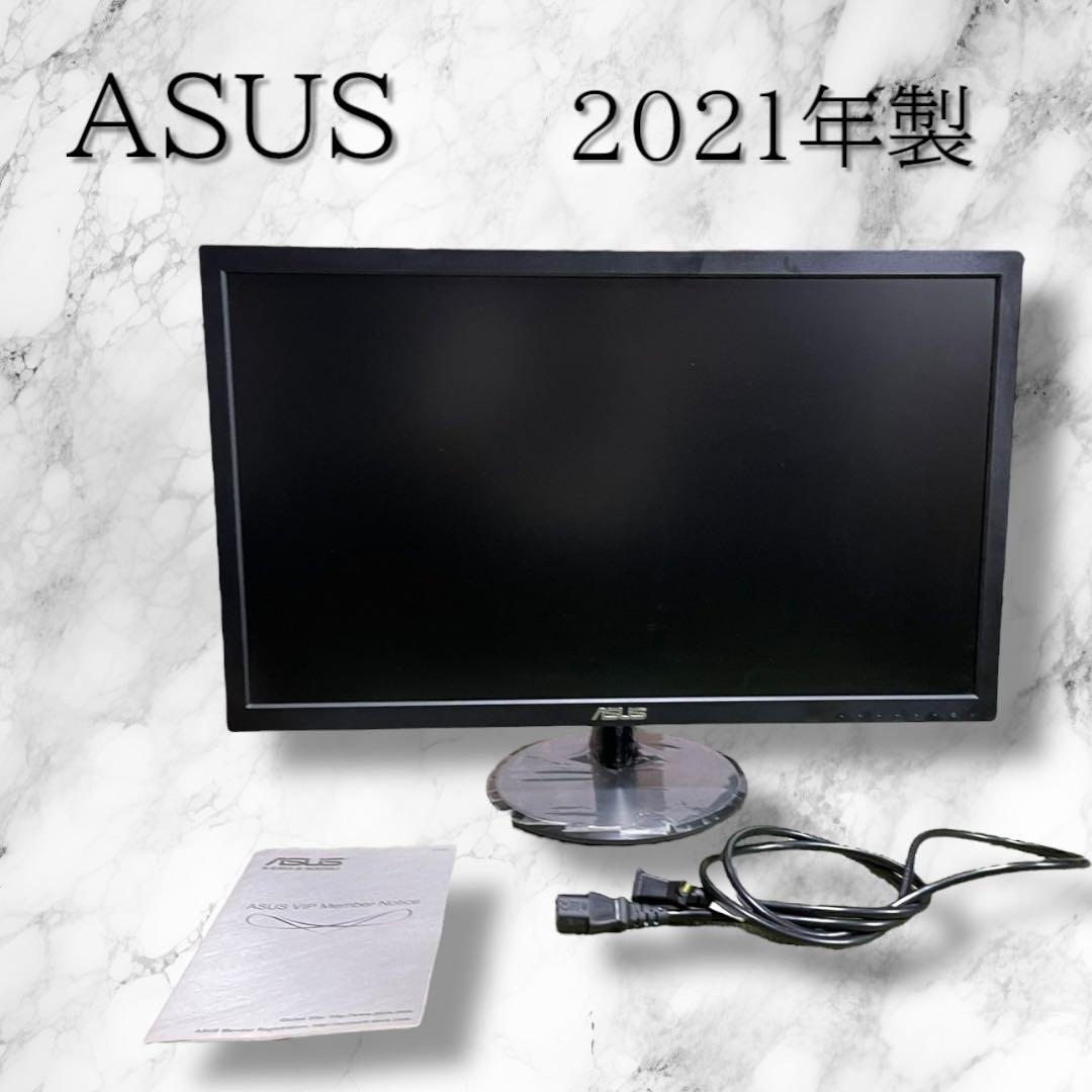 ASUS エイスース モニター VP248H-J 24インチ 2021年製 美品
