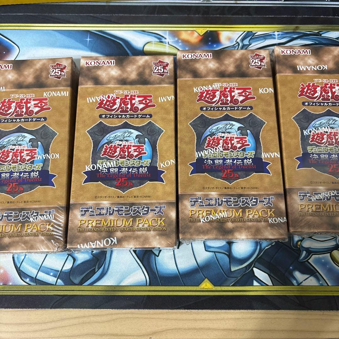 遊戯王OCG デュエルモンスターズ PREMIUM PACK決闘者伝説 4BOX