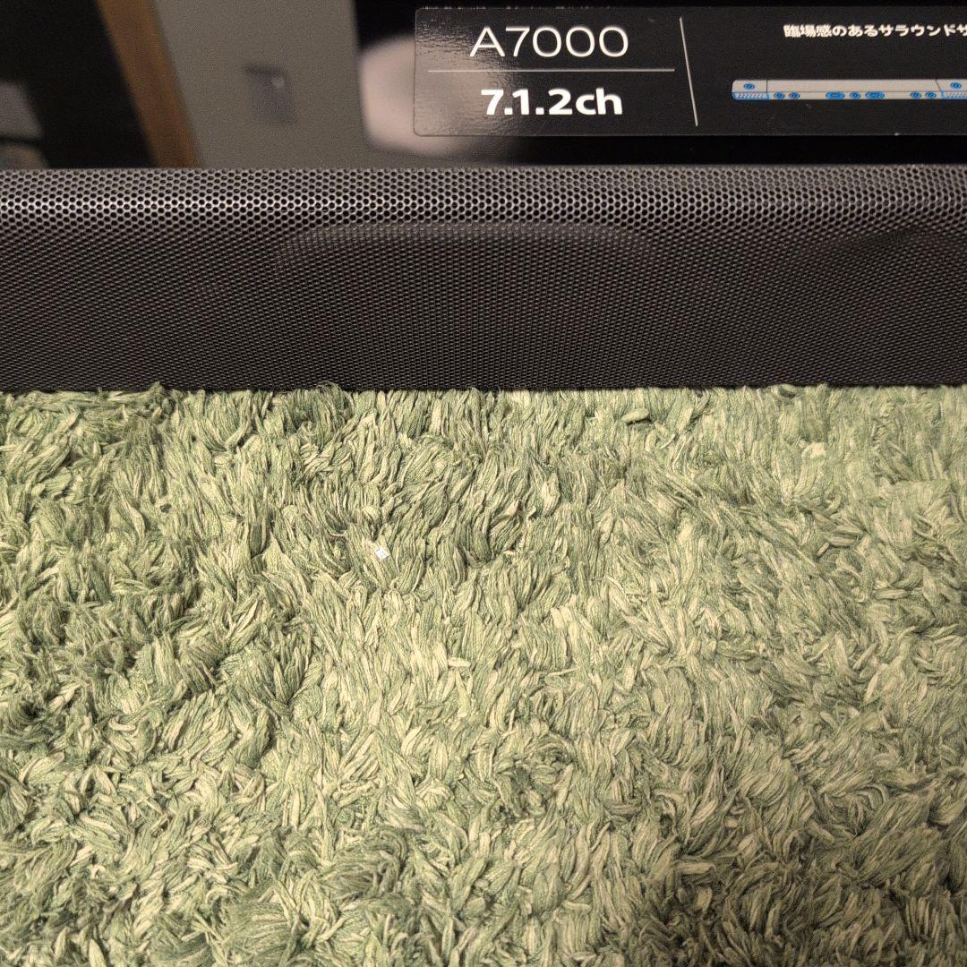 SONY HT-A7000 サウンドバー