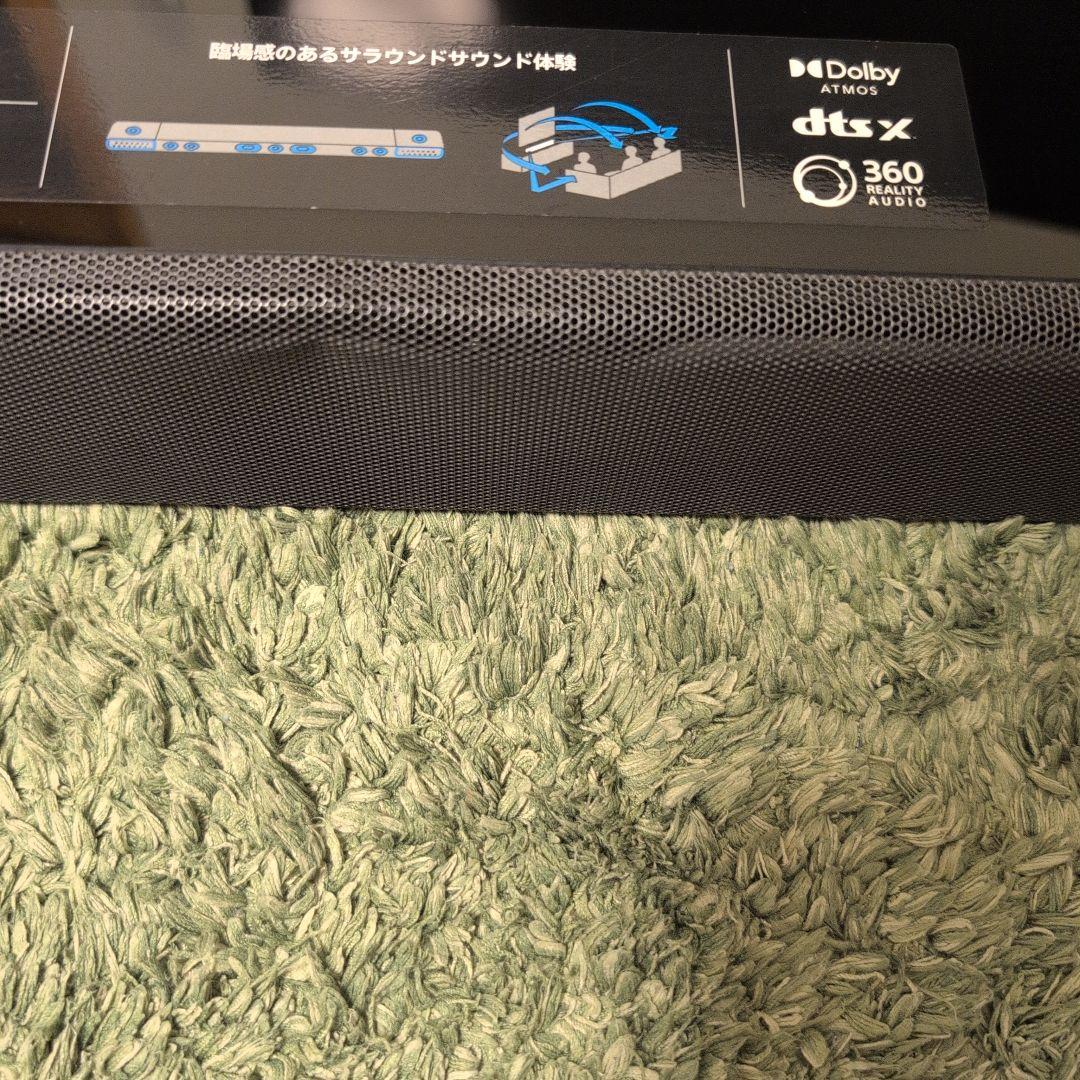 SONY HT-A7000 サウンドバー