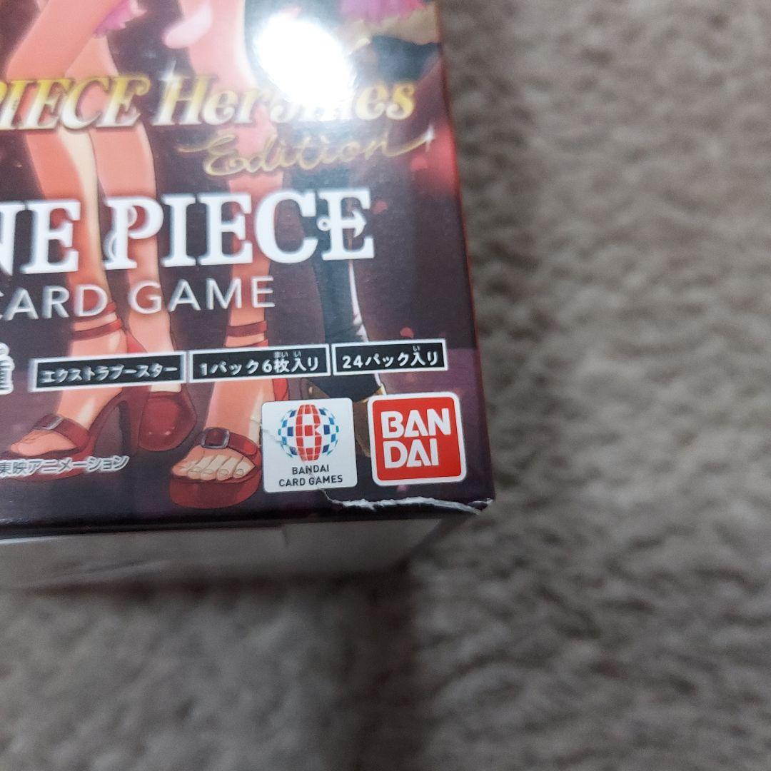 Heroines Edition BOX 新品未開封 テープ付き おまけ付き