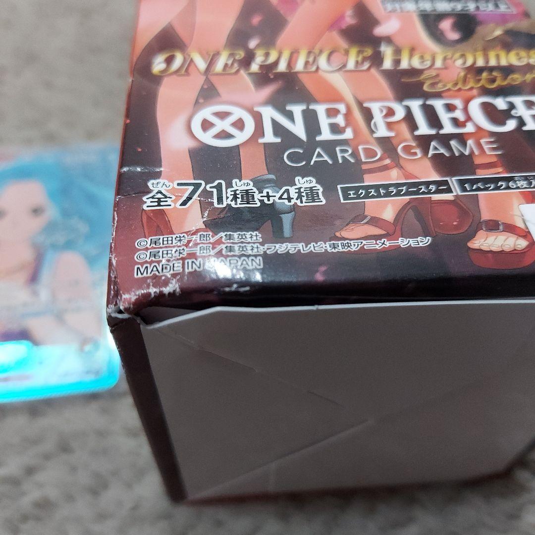 Heroines Edition BOX 新品未開封 テープ付き おまけ付き