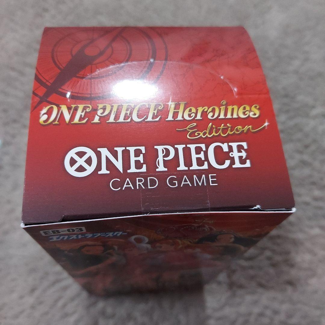 Heroines Edition BOX 新品未開封 テープ付き おまけ付き