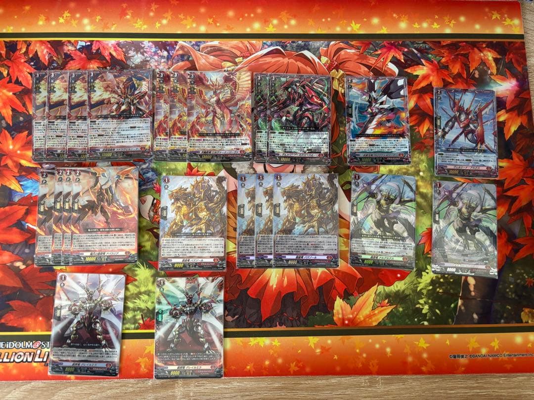 ニルヴァーナ ヴェルリーナ デッキパーツ