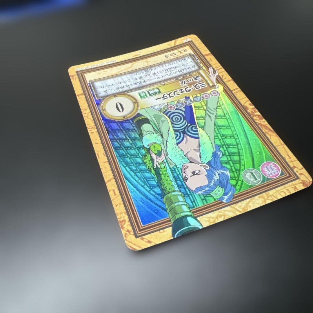 ワンピース　カードダス　ハイパーバトル　ミス・ウェンズデー　謎の女 C363