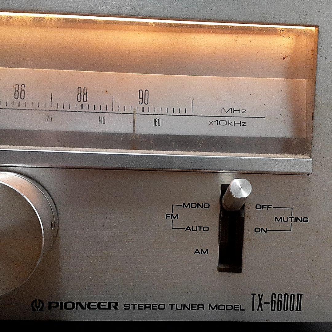 Pioneer SA-8800II TX-6600Ⅱ セット売り ジャンク