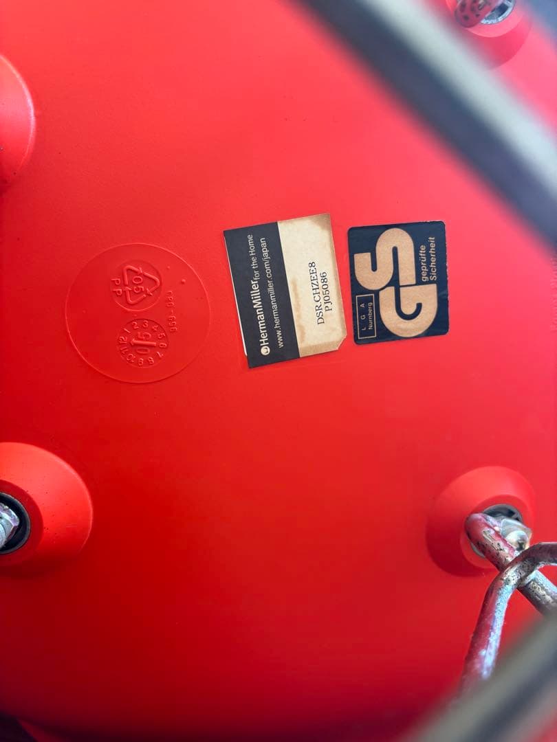 Herman Miller Vitra イームズ シェルチェア レッド