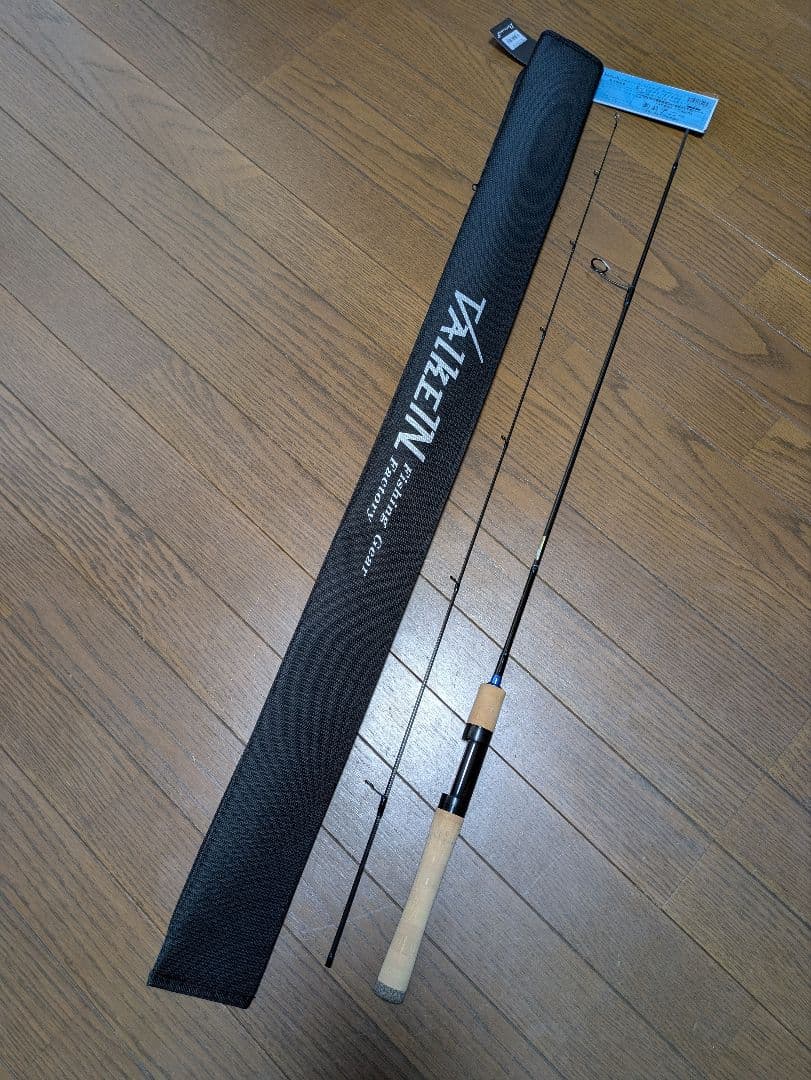 【中古美品】ヴァルケイン ダーインスレイブ ゾーンライド61L-RS