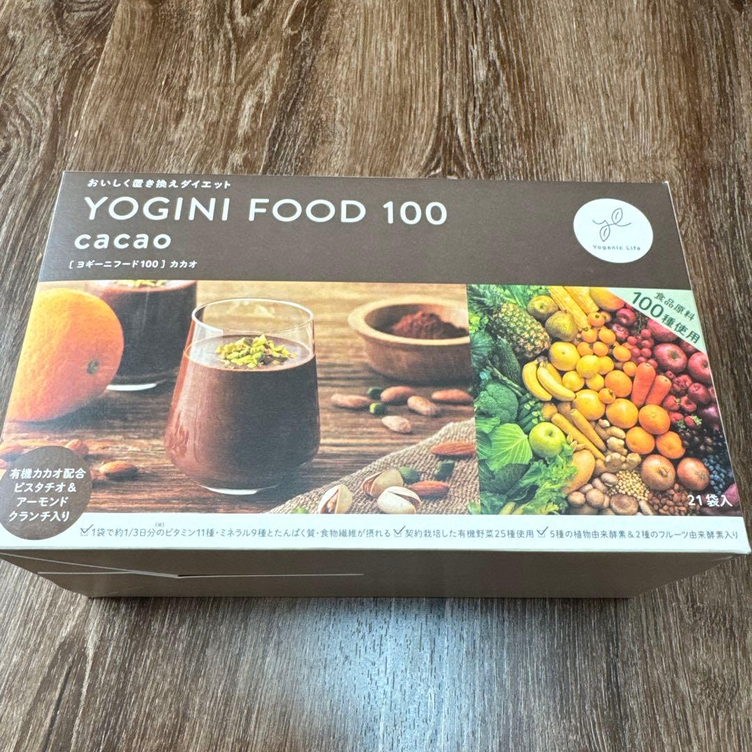 YOGINI FOOD 100 ストロベリー とカカオ2個セット