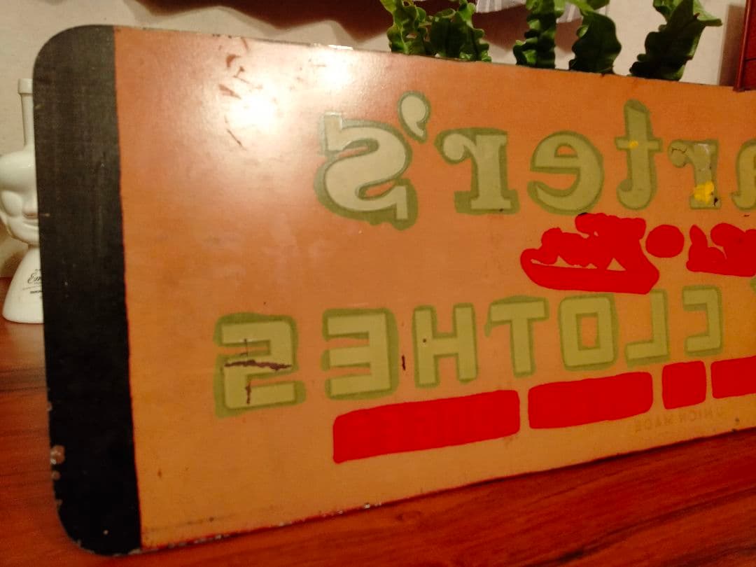 非売品 ビンテージ Carter's 店舗用 ステンドグラス アドバタイジング